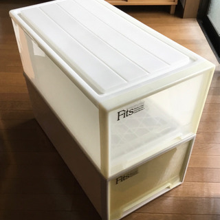 Fits 衣装ケース 2点セット