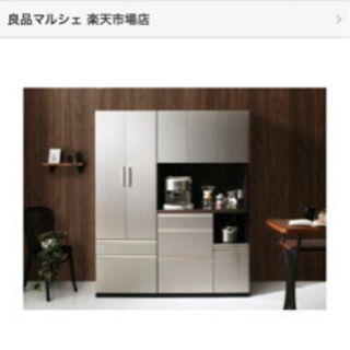 モダンワークス　キッチンボード