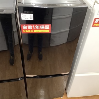 【配送・設置無料‼︎】東芝 大きめ1人暮らし冷蔵庫！GR-M15BS 一人暮らしにピッタリ 東芝 GR-M15BS-K 冷蔵庫