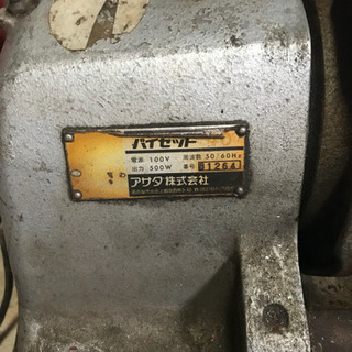 水道管のネジ切り機