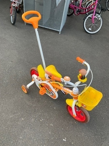 アンパンマン　3輪車　中古
