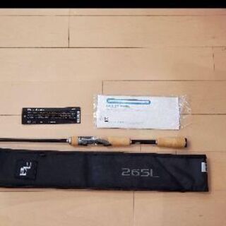 【超美品】シマノ バンタム BANTAM 265L