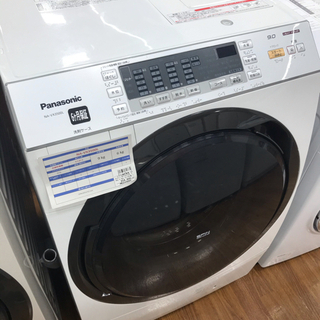 Panasonic(パナソニック)ドラム式洗濯乾燥機 NA-VX3500L Panasonic(パナソニック)ドラム式洗濯乾燥機 NA-VX3500L