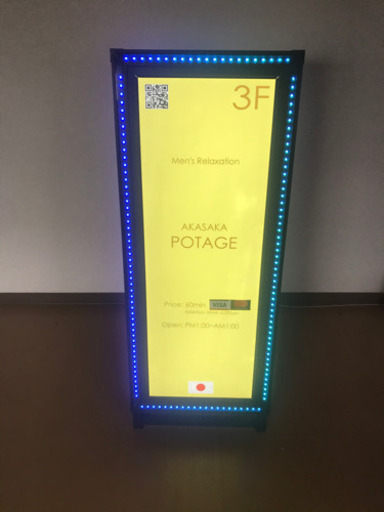 LED A型スタンドサイン