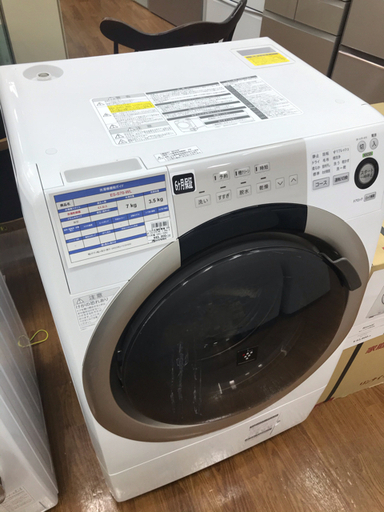 SHARP（シャープ）ES-S70-WL　ドラム式洗濯乾燥機