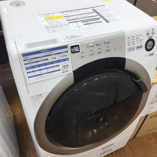 SHARP(シャープ)ES-S70-WL ドラム式洗濯乾燥機 | tintasmarfim.com.br