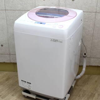 R529)SHARP シャープ 8kg 全自動洗濯機 ES-GV...