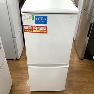 SHARP 冷蔵庫あります! 【SJ-D14D-W】