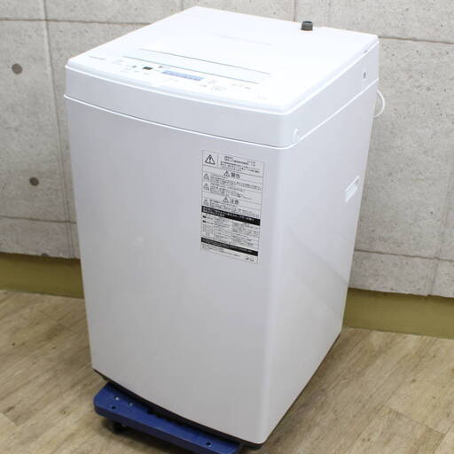 R212)【高年式・美品！】東芝 TOSHIBA 全自動洗濯機 AW-45M7-W 4.5kg 2019年製 ピュアホワイト 単身 一人暮らし向け