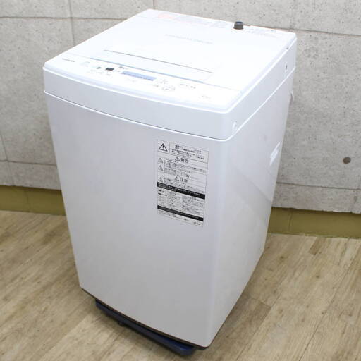 (R213)【高年式・美品！】東芝 TOSHIBA 全自動洗濯機 AW-45M7-W 4.5kg 2019年製 ピュアホワイト 単身 一人暮らし向け