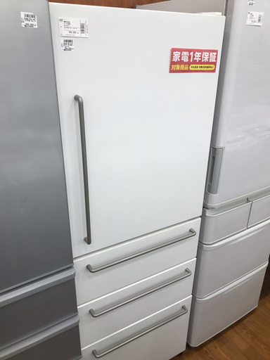 無印良品　4ドア冷蔵庫　MJ-R36A-2