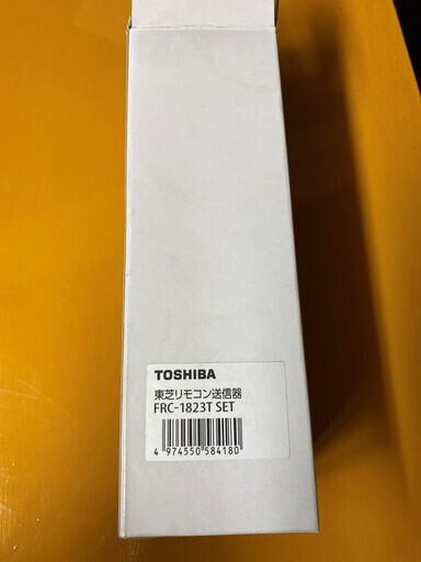 【値下げしました】TOSHIBA 東芝 点検用リモコン FRC-1823TSET