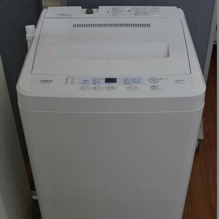 中古洗濯機　ハイアール アクア　AQW-S451 2013年式