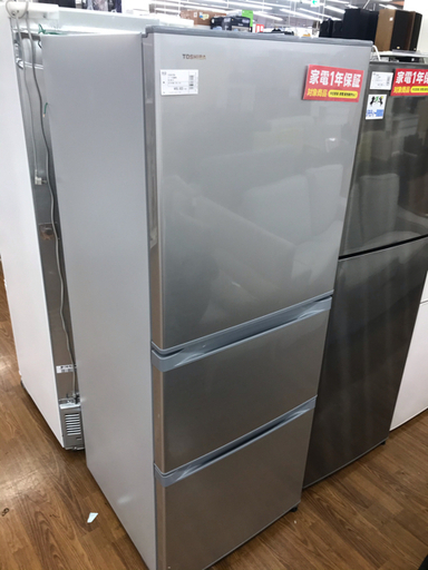 2019年製！TOSHIBA（東芝）3ドア冷蔵庫　GR-M33S　6ヶ月保証付き！