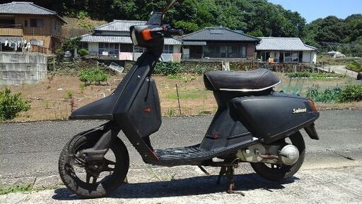 U[146405]ダンロップ スリクソンZX Mk II HYBRID/Diamana ZX II