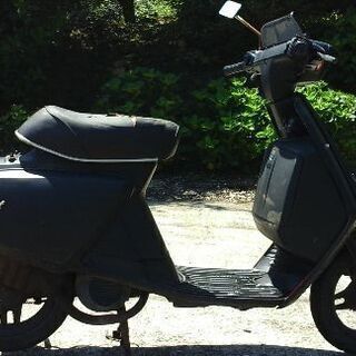 ヤマハ　サリアン  50cc  実動 旧車 6v で セル付きスクーター !!  マニアの方 好み !!