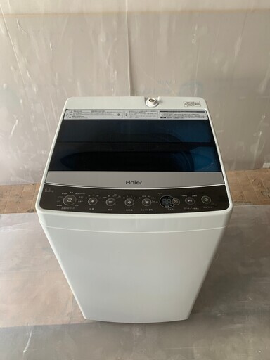 【Haier　自動電気洗濯機】※引き取りのみ　2018年製 洗濯・脱水容量5.5kg