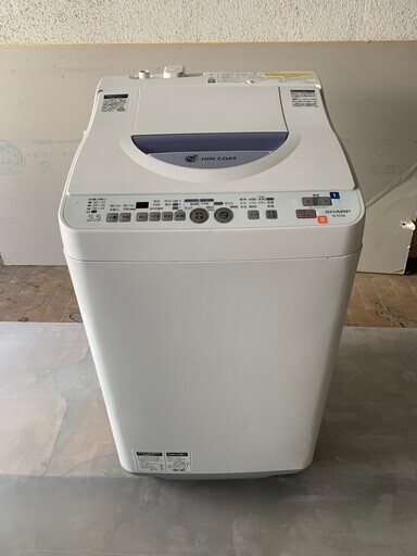 【SHARP　タテ型洗濯乾燥機】※引き取りのみ　2015年製　洗濯・脱水容量5.5kg/乾燥3kg