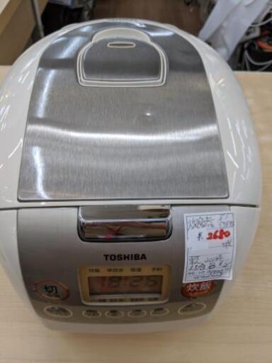 炊飯器 東芝 5.5合 2013年製自社配送時代引き可※現金、クレジット、スマホ決済対応※【3ヶ月保証★送料に設置込】