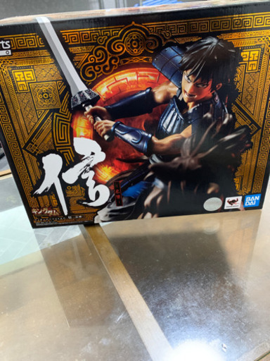 フィギュアーツZERO 信　新品未使用品