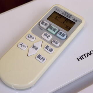 日立 2.2kWエアコン 白くまくん RAS-R22B ～9畳 内部クリーン