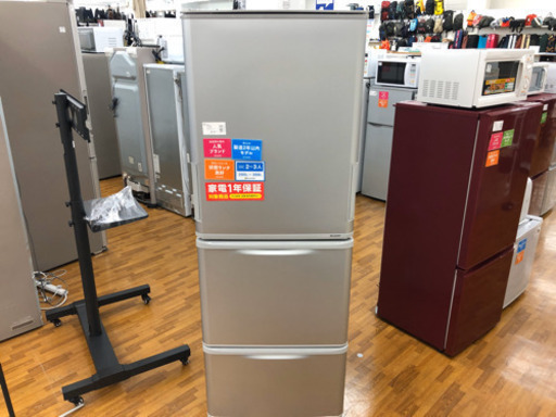 安心の12ヶ月保証付き　2019年　350L3ドア冷蔵庫　SHARP SJ-W351E-S