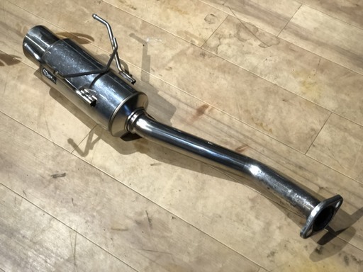 柿本改 Hyper Gt Box Rev H ホンダ フィット Gd4 Gd2 用 マフラー リアピース 札幌発 ジパングモータース 東区役所前の外装 車外用品の中古あげます 譲ります ジモティーで不用品の処分