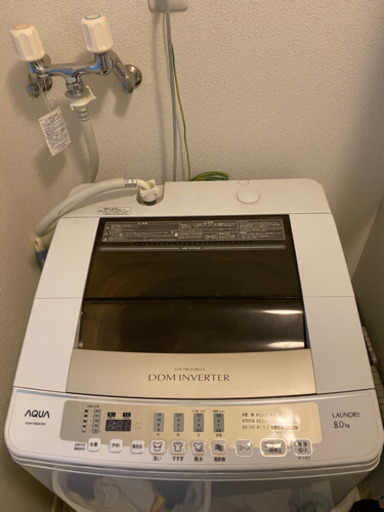 AQW-V800C(W) [簡易乾燥機能付き洗濯機（8.0kg） ホワイト]