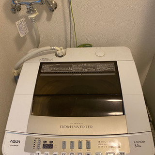 AQW-V800C(W) [簡易乾燥機能付き洗濯機（8.0kg）...