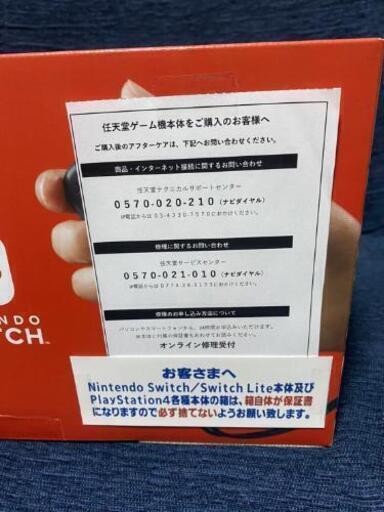 【委】新型 任天堂 switch  本体  任天堂スイッチ 値引き不可