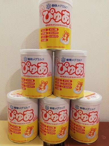 雪印メグミルク　ぴゅあ　820g×6缶(未開封)