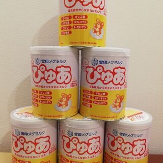 雪印メグミルク　ぴゅあ　820g×6缶(未開封)