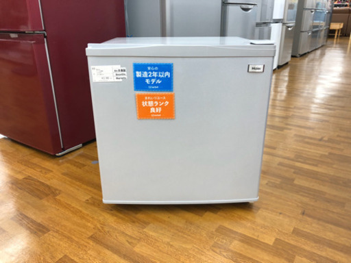 安心の6ヶ月保証　2019年　38L1ドア冷蔵庫　Haier JF-NU40