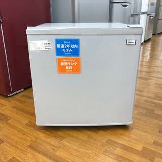 安心の6ヶ月保証　2019年　38L1ドア冷蔵庫　Haier J...