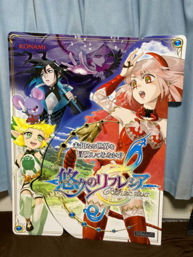 【アーケードゲーム装飾品】REFLEC BEAT 悠久のリフレシア 筐体装飾品