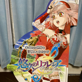 【アーケードゲーム装飾品】REFLEC BEAT 悠久のリフレシア 筐体装飾品