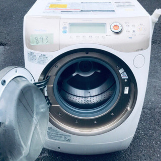 AC-893A⭐ TOSHIBA洗濯乾燥機⭐️