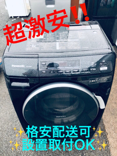 AC-894A⭐️Panasonicドラム式電気洗濯乾燥機⭐️