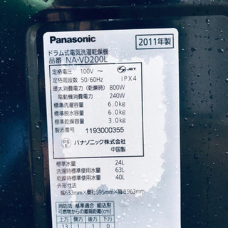 AC-894A⭐️Panasonicドラム式電気洗濯乾燥機⭐️