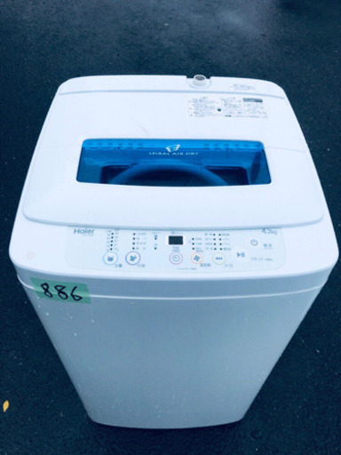 高年式‼️886番 Haier✨全自動電気洗濯機✨JW-K42M‼️