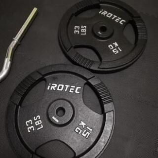【取引終了】筋トレ ホームジム アイロテック irotec バーベルプレート EZバー セット