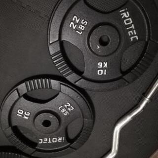 【取引終了】筋トレ ホームジム アイロテック irotec バーベルプレート EZバー セット