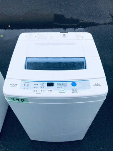 高年式‼️890番 AQUA✨全自動電気洗濯機✨AQW-S60E‼️