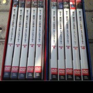 DVD トランスフォーマー DVDBOX  1と2