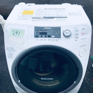 891番 東芝✨洗濯乾燥機✨TW-Q780L‼️