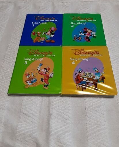 DWE シングアロング　DVD