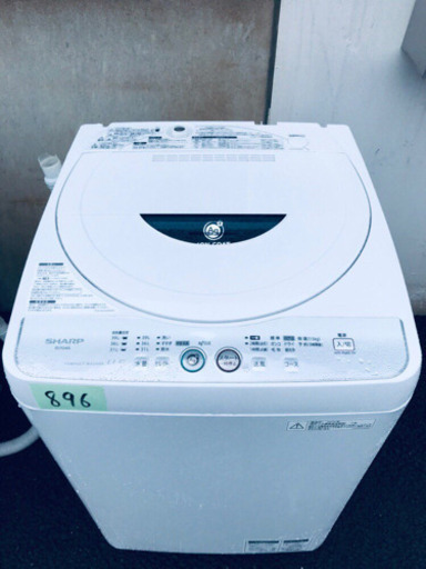 896番 SHARP✨全自動電気洗濯機✨ES-FG45L-H‼️