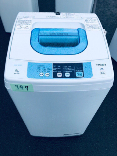 高年式‼️897番 日立✨全自動電気洗濯機✨NW-5TR‼️