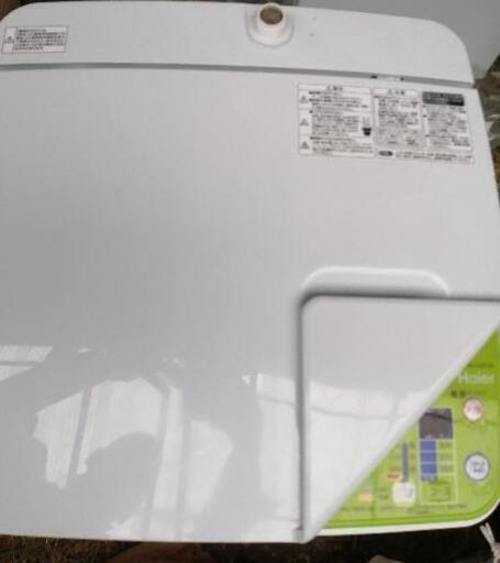 【USED】ハイアール　3.3kg　全自動洗濯機　ホワイト JW-K33F(W) 　2014年製