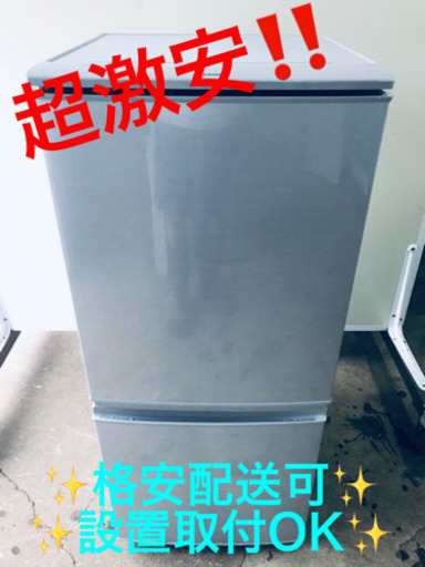 AC-905A⭐️SHARPノンフロン冷凍冷蔵庫⭐️